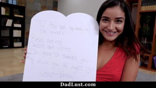 Emily Willis Gets Vibrating Panties from Stepdad – Dadlust